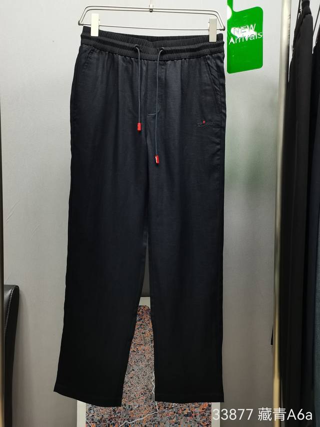 Spring and Summer - New Kiton red dot Tencel linen casual pants, no ironing and