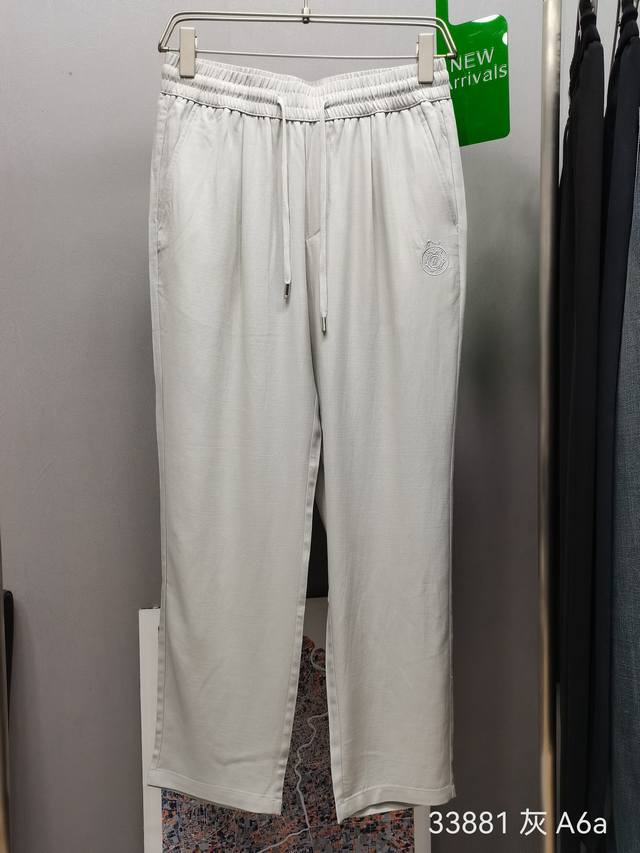 Spring and Summer - New Brioni ultra-soft casual pants, lyocell copper-ammonia s