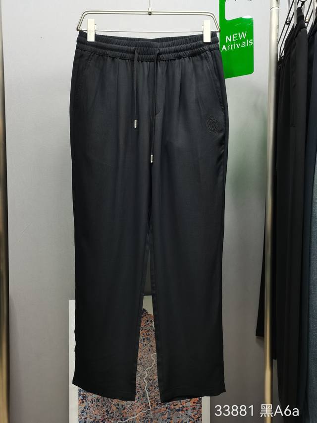 Spring and Summer - New Brioni ultra-soft casual pants, lyocell copper-ammonia s
