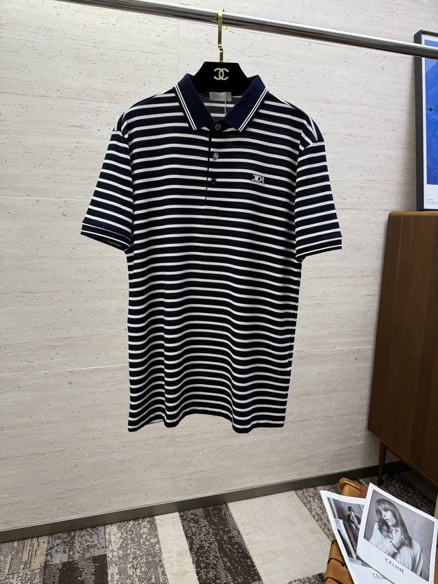 Cd25S Spring and Summer Men's Striped Polo. The iconic logo on the chest makes i
