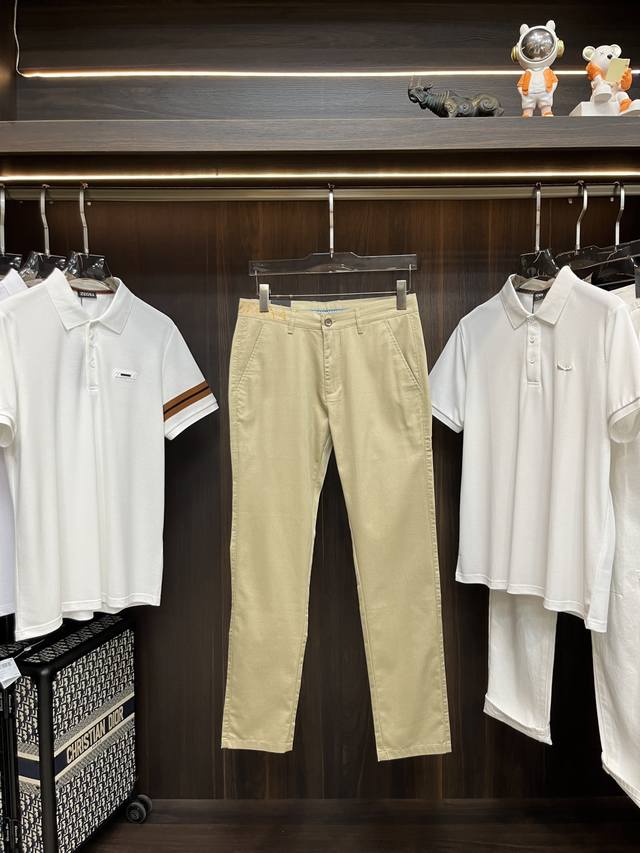 Zegna exclusive new trendy men's fashion casual trousers, high-end European orig