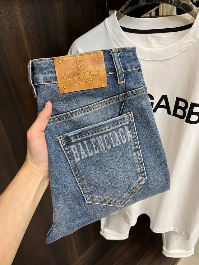 Balenciaga exclusive new Prada trendy men's fashion casual jeans, high-end Europ