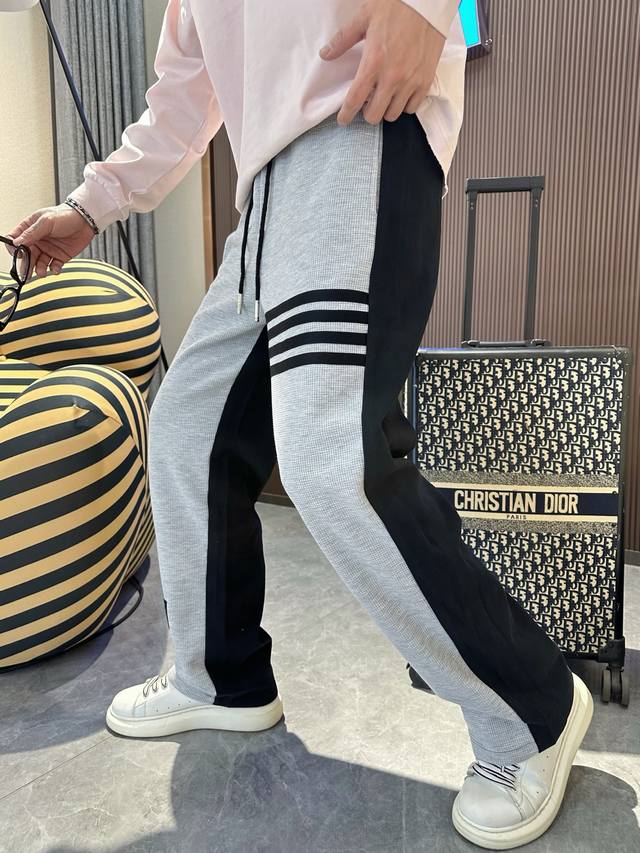 Tb 2025 Spring new casual pants! Available on the official website. Brand classi