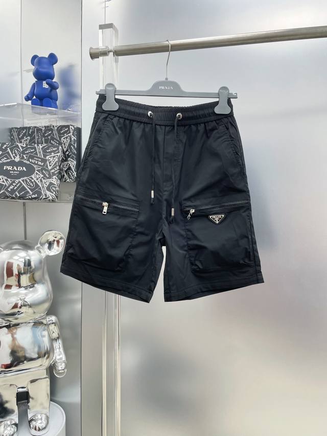 Prada 2025Ss Spring/Summer Logo Letter Casual Shorts Rr Very comfortable to wear