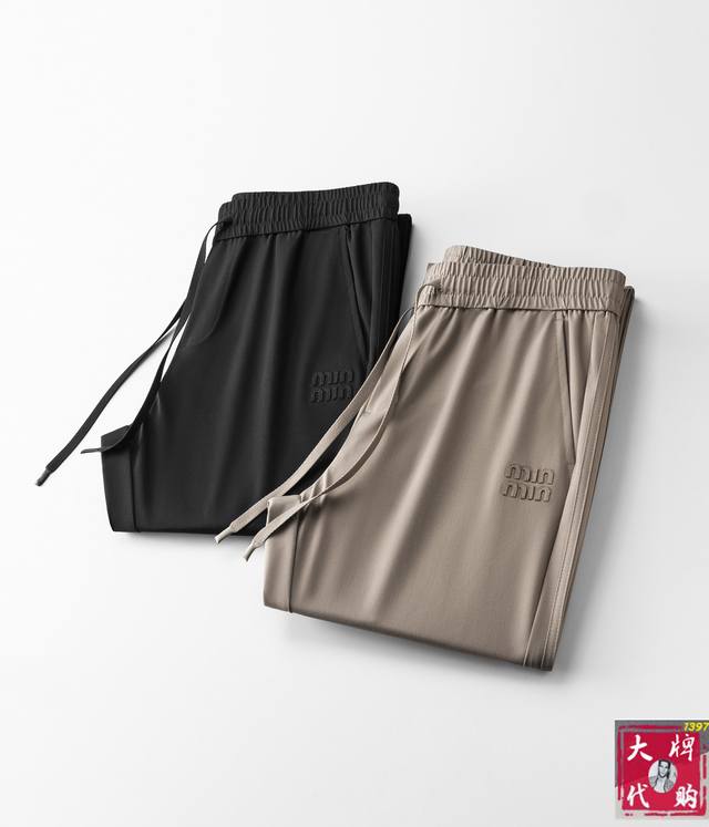 Miu Miu new product. Custom-made high-quality fashionable elastic casual pants.
