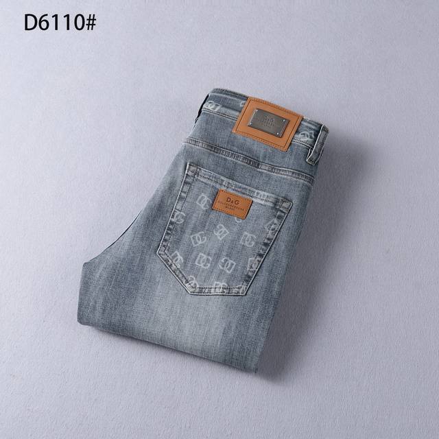 Style: D6110 Spring and Summer Small Straight Jeans Size: 29-42