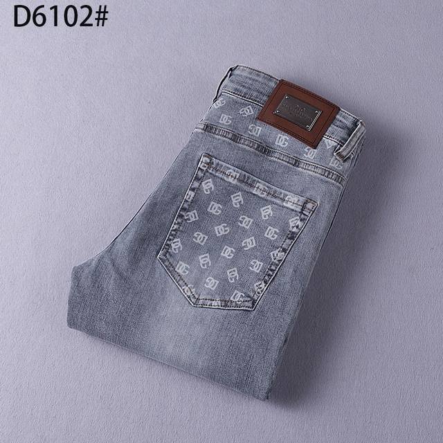 Style: D6102 Spring/Summer Small Straight Jeans Size: 29-42