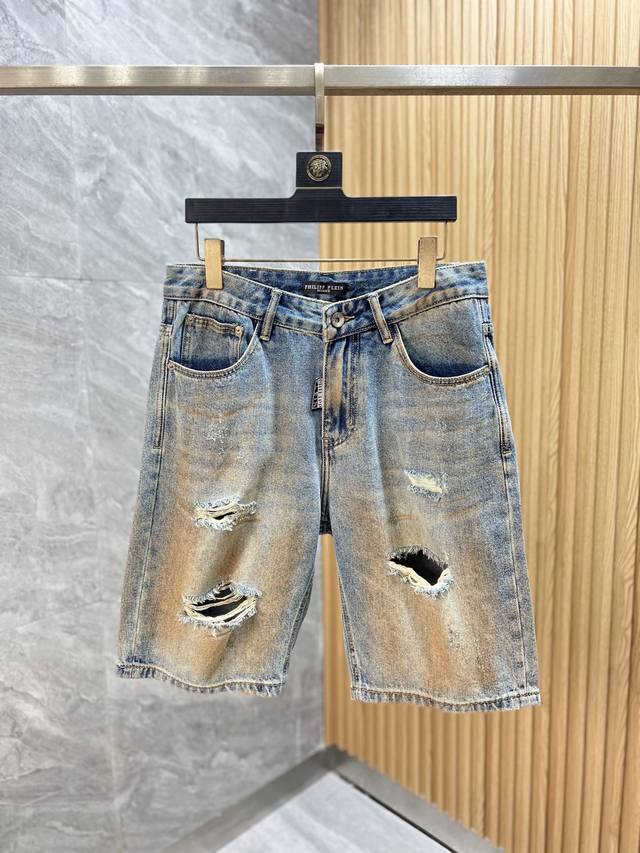 Pp2550 Spring and Summer new jeans with complete three labels. Good product. No