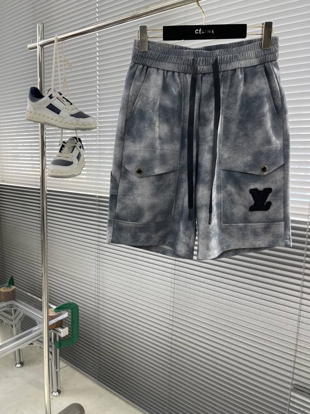 Donkey brand new shorts washed and distressed retro craft fabric with small embr