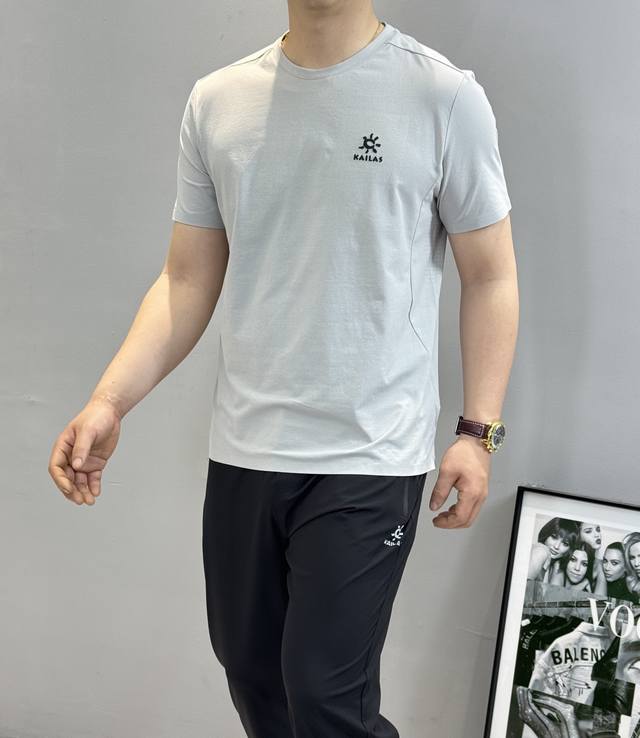 Clothes - . Pants - . Kailas* Kailas quick-drying sports T-shirt. Can be matched