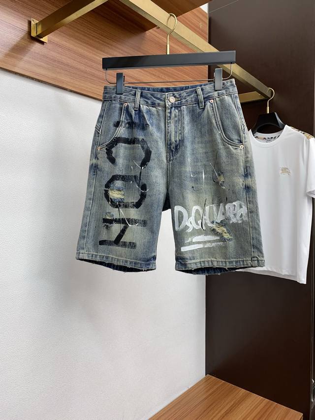The new casual denim shorts from the second party in spring and summer 2025 are