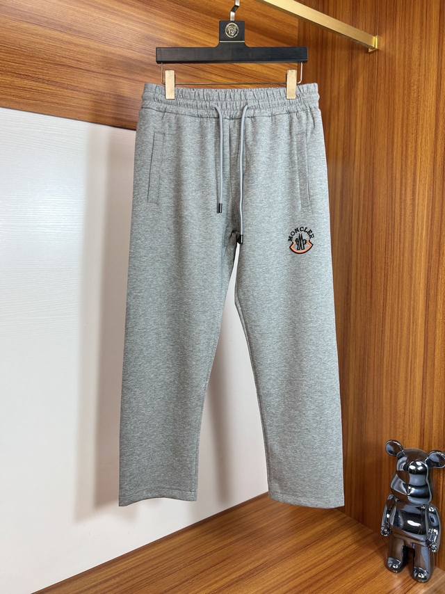 Monce 2025 Spring and Summer New Products Three Standards Complete Elastic Pants