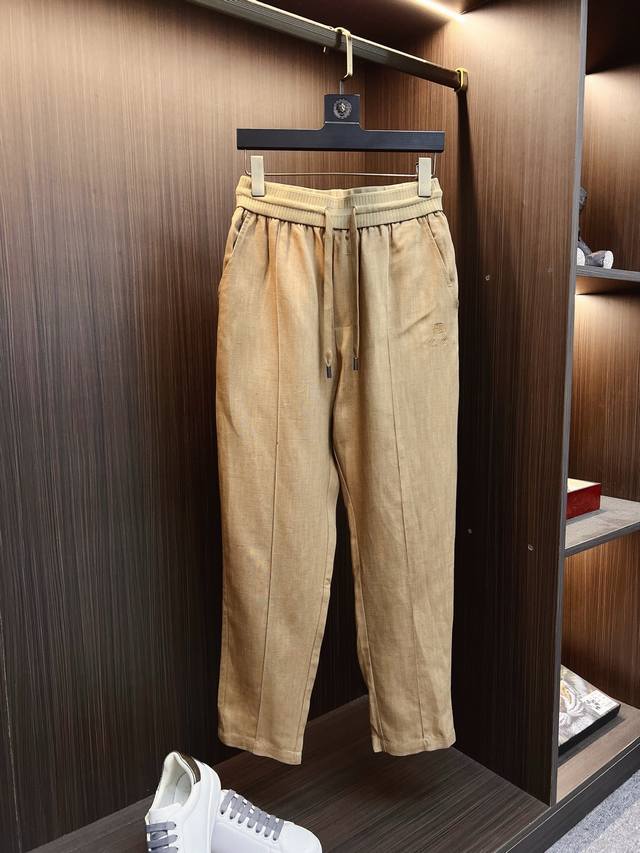 Lp2620Ss new product, available on the official website, men's casual pants are