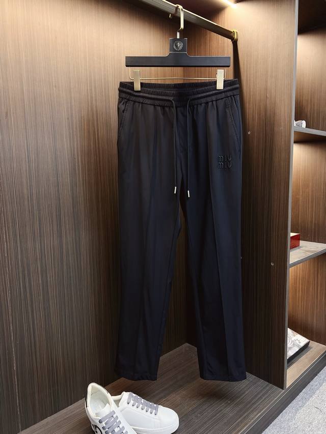 Miu Miu 2025 early spring new style. Imported fabrics, simple and versatile, sui
