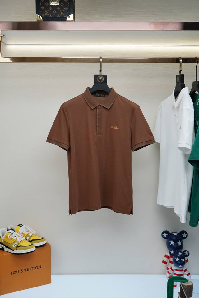 Lp- Business casual commuter style, channel boutique aesthetic British tailoring