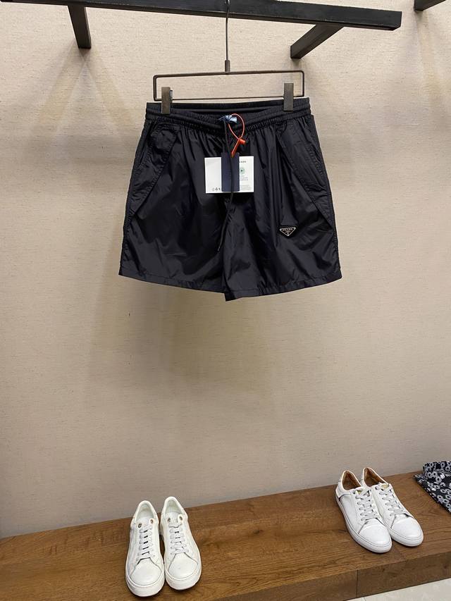 Prada triangle logo nylon shorts Customized recycled fantasy nylon fabric is ref