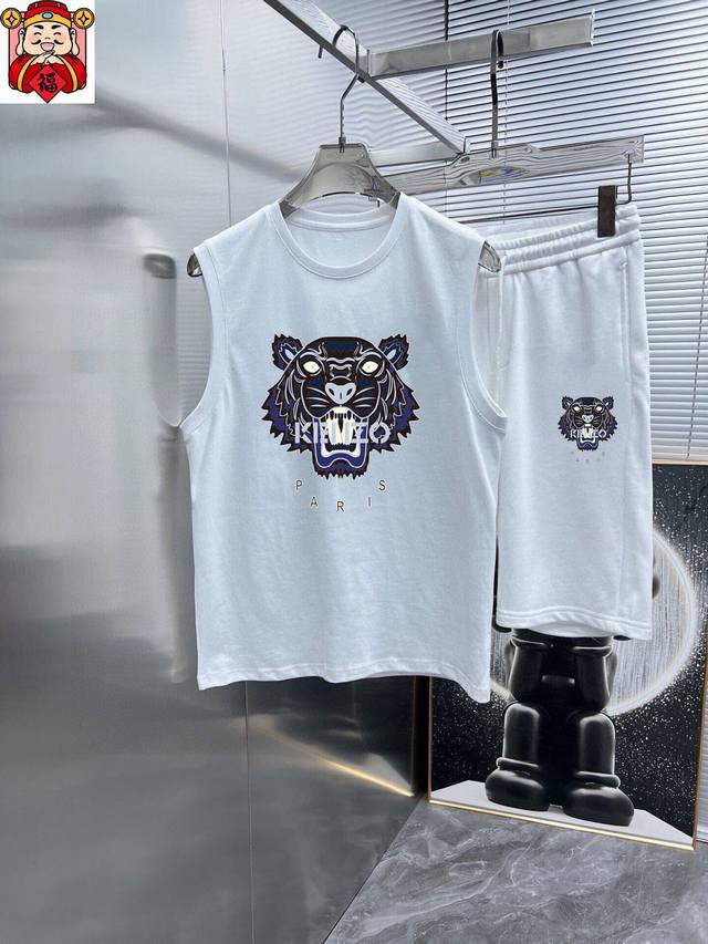 Kenzo 2025 Spring and Summer new vest set, classic and simple style, anyone can