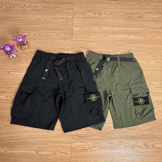 Stone Island Double Pocket Medal Shorts The quality of the selection can be seen