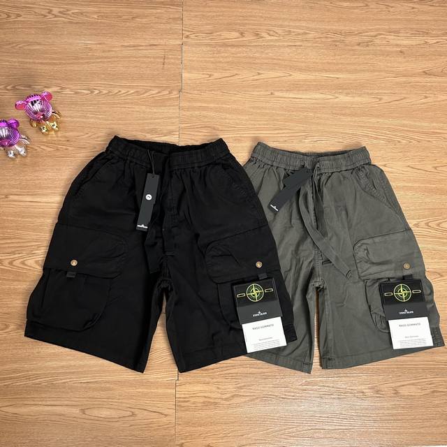 Stone Island washed cotton workwear pocket medal shorts The quality of the selec