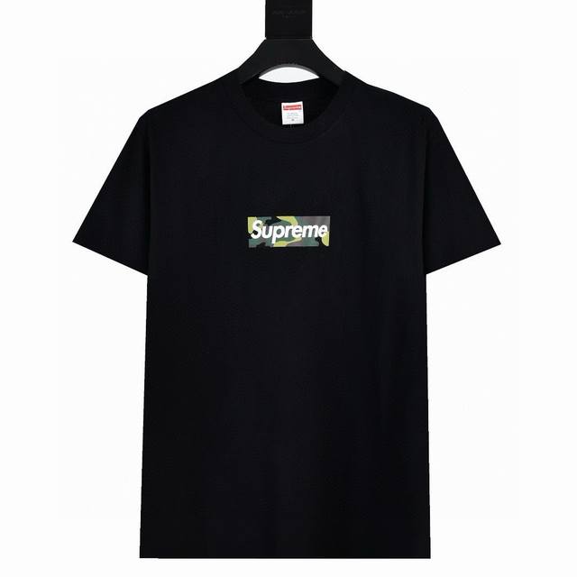 Supreme 23Fw camouflage Box Logo short-sleeved T-shirt Refuse to make goods base
