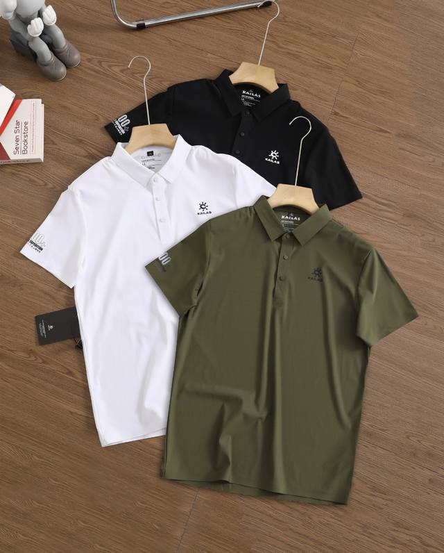 8000+Polo shirt Brand: Kailas Size: L-Xl-Xxl-Xxxl-Xxxxl Color: Black-White-Army