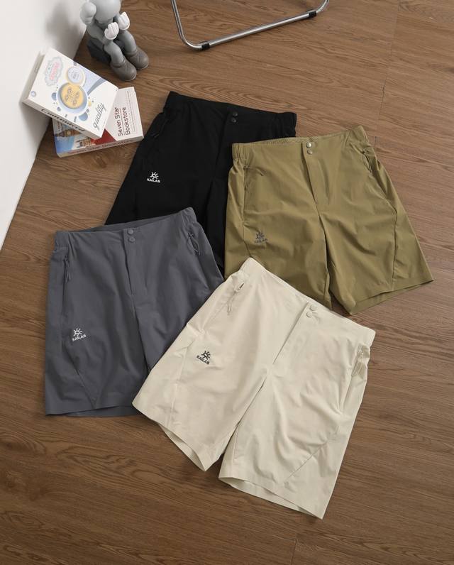 Brand: Kailas Size: ML-Xl-Xxl-Xxxl Color: Black-Gray-White-Khaki Type: Functiona