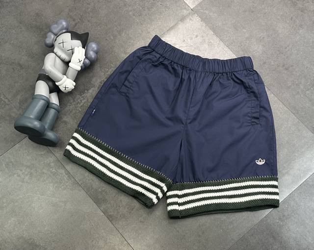 Fashion brand Adidas Originals