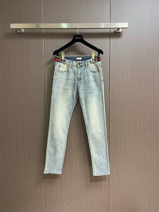 Gucci A pair of jeans with a very stylish look, custom-made original washed deni