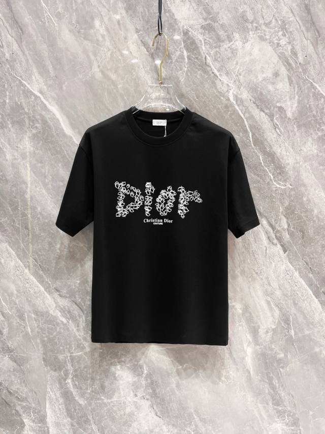 Dior single-layer base is the first choice for high-end fabrics 240 grams of pur