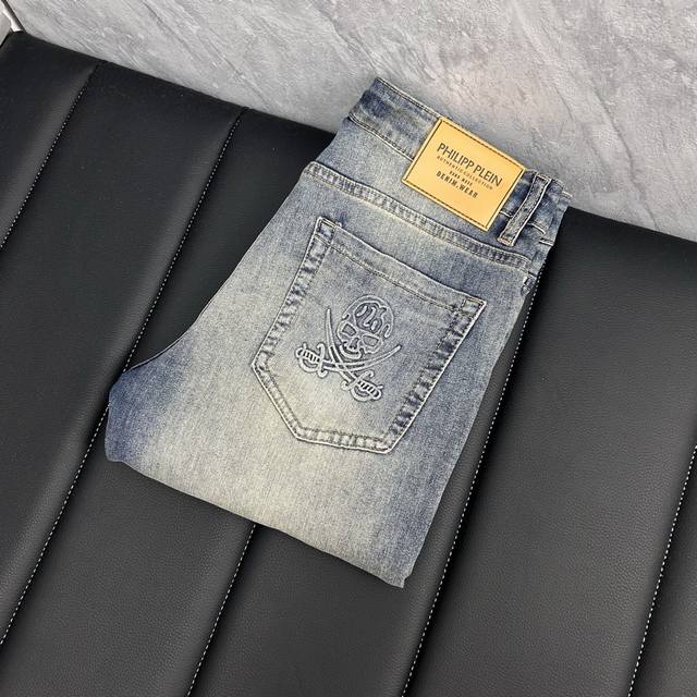 Pp2630 New men's jeans with comfortable and elastic fabric. Exclusively sold. Fa