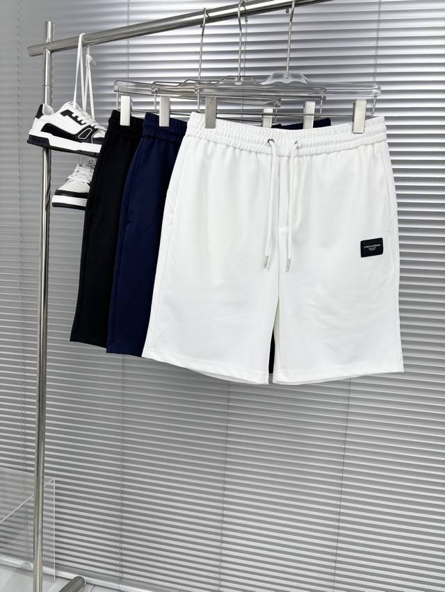 Men's boutique casual pants, top-quality fabrics, latest casual shorts, perfect