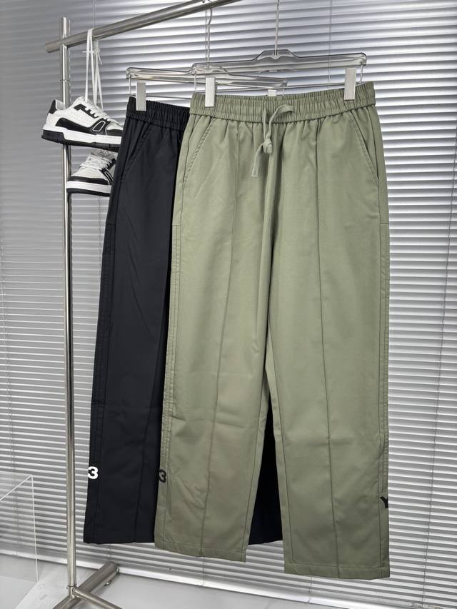Men's boutique casual pants. Top-quality fabric casual pants. The latest model h