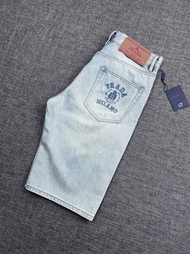 Prad* Prada denim shorts high-end customization, 25Ss early spring latest origin