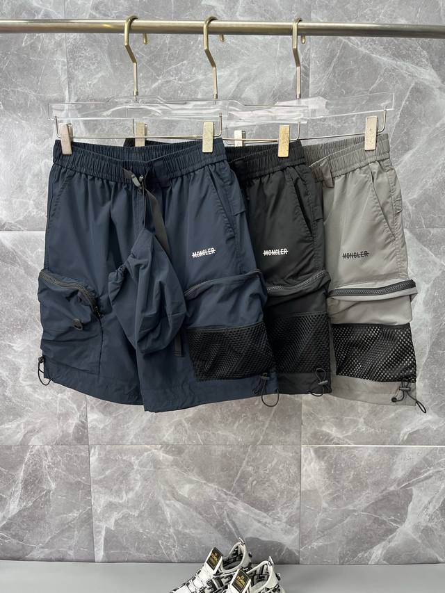 Moncler 2025 new summer men's casual shorts, high-end custom summer casual pants