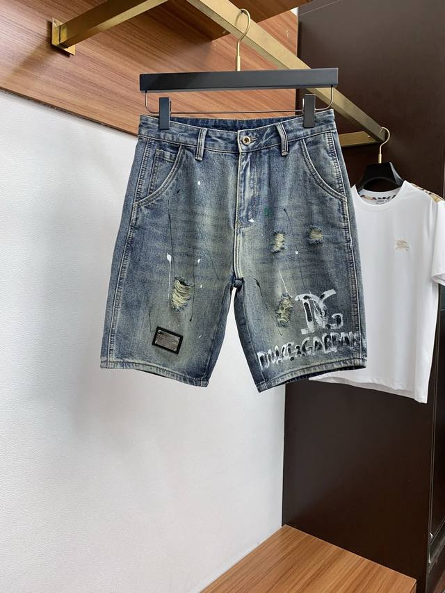Dg 25 spring and summer new casual denim shorts are neatly cut and full of urban