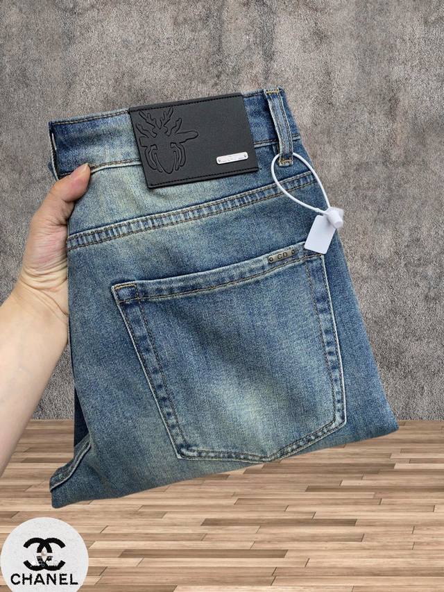 Dior's latest spring and summer jeans are stress-free to enter and exit specialt