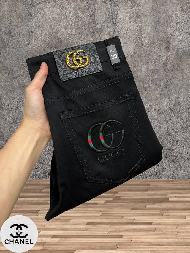 Gucci's newest jeans for summer 2025. No pressure to enter or exit the store. Ho