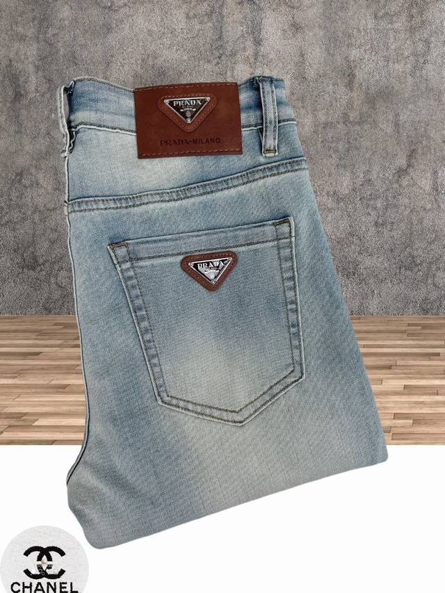 Prada's latest spring and summer jeans are the hottest selling models in the cou