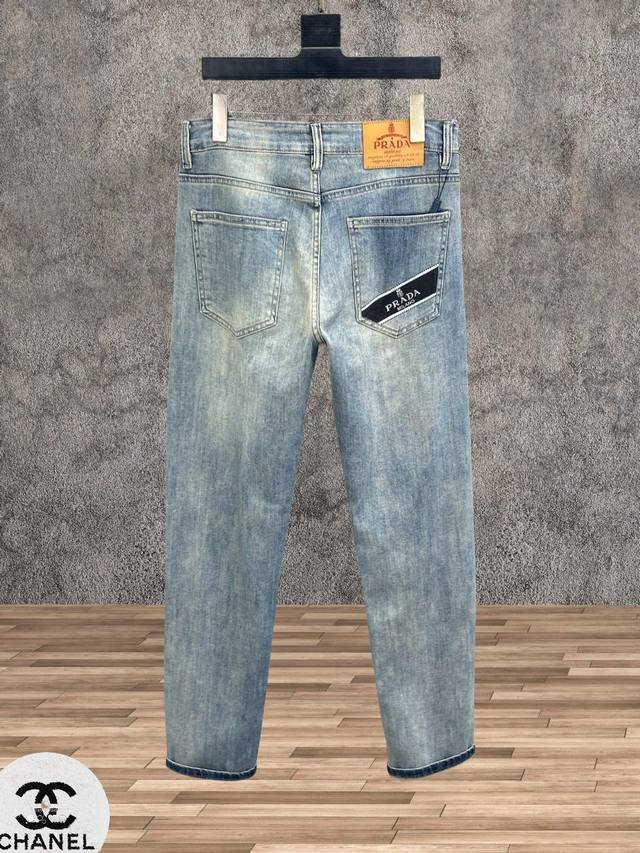 Prada's latest spring and summer jeans are the hottest selling models in the cou