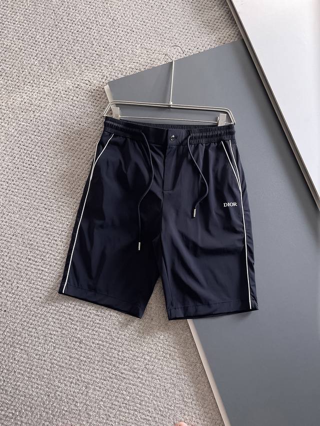 Dior men's casual pants, top-quality fabrics, latest casual shorts, perfect fit,