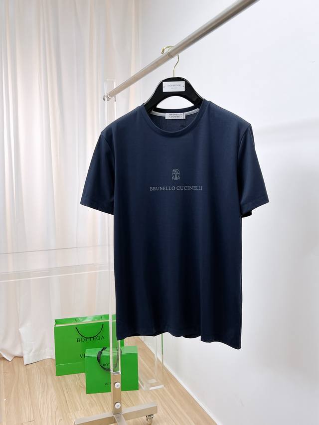 Bc High-end custom plain silk fabric, soft, comfortable and breathable 2025 Summ