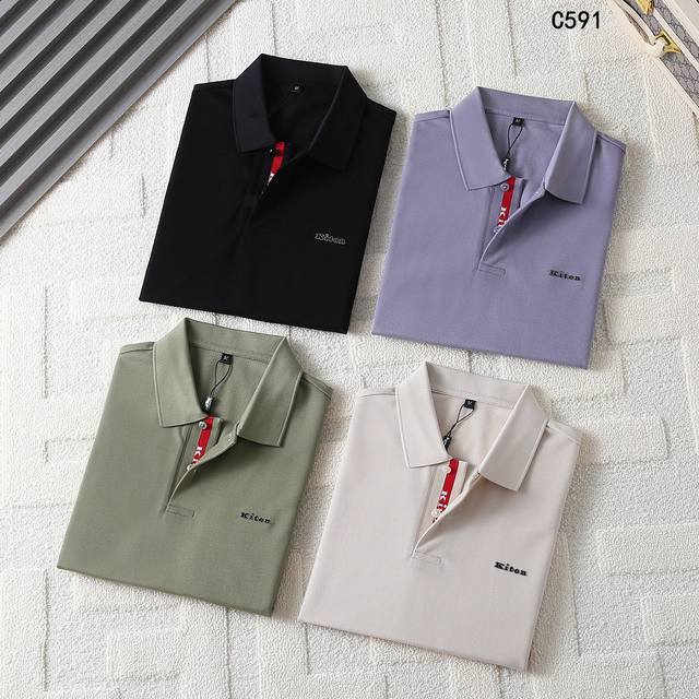 Kiton-25Ss new spring and summer short-sleeved lapel T-shirt Polo, the highest v