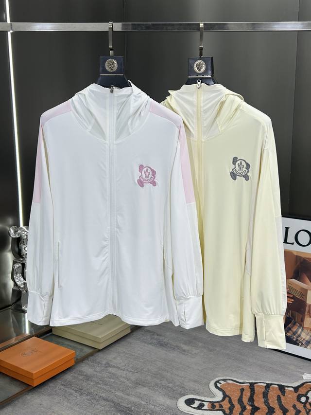 Moncler classic counter casual fashion thin sun protection jacket with hood sun