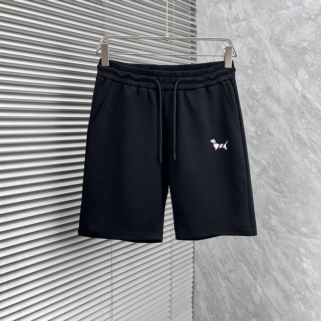 Tb'Ss25 Men's casual shorts, a versatile item, with elastic waist drawstring des