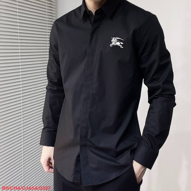 G527 Br The latest must-have shirt for men at Burberry, 100% natural cotton, com