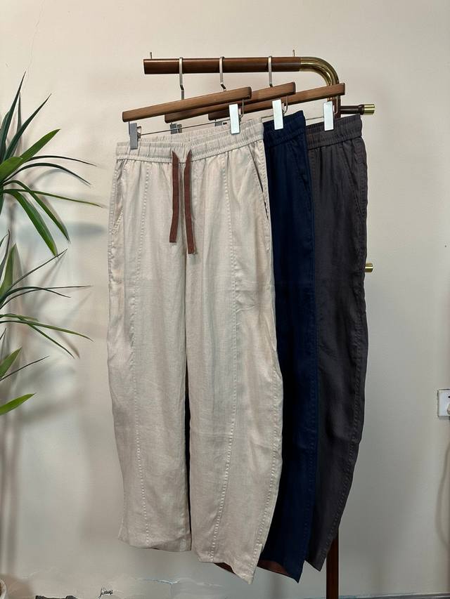 Zz Ermenegildo Zegna 2025 summer new elastic casual pants, custom-made fabrics a