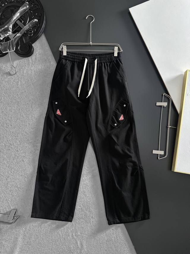 Prad Black workwear wide-leg pants are a perfect combination of casualness and p