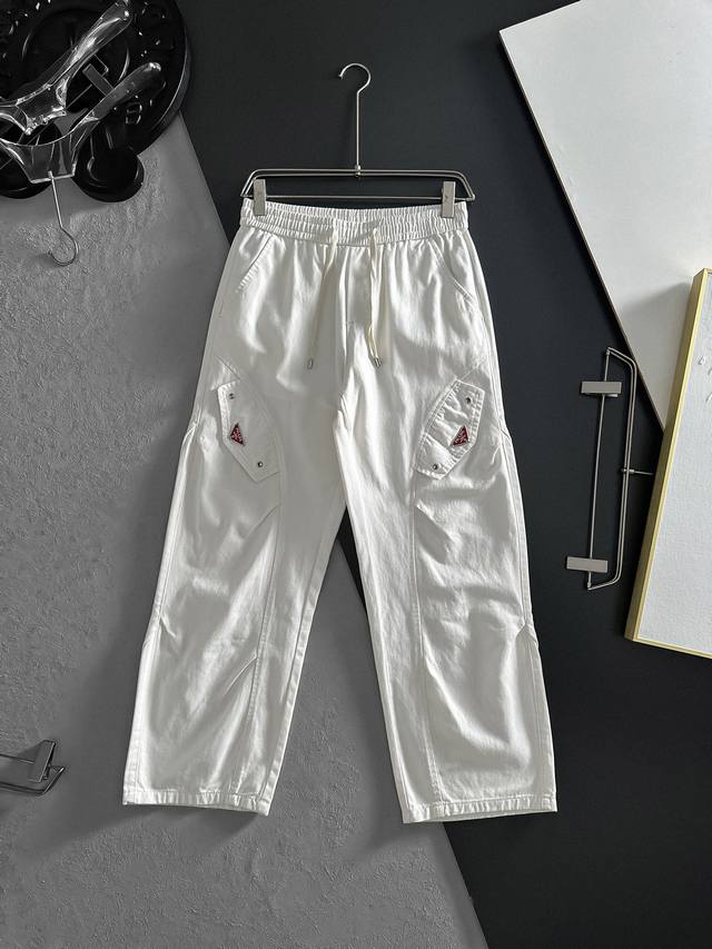 Prad Beige Wide-leg Work Pants A perfect blend of casualness and practicality Th