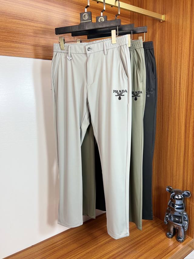 Prada 2025 Spring and Summer New Products Three Standards Complete Suit Pants Ca