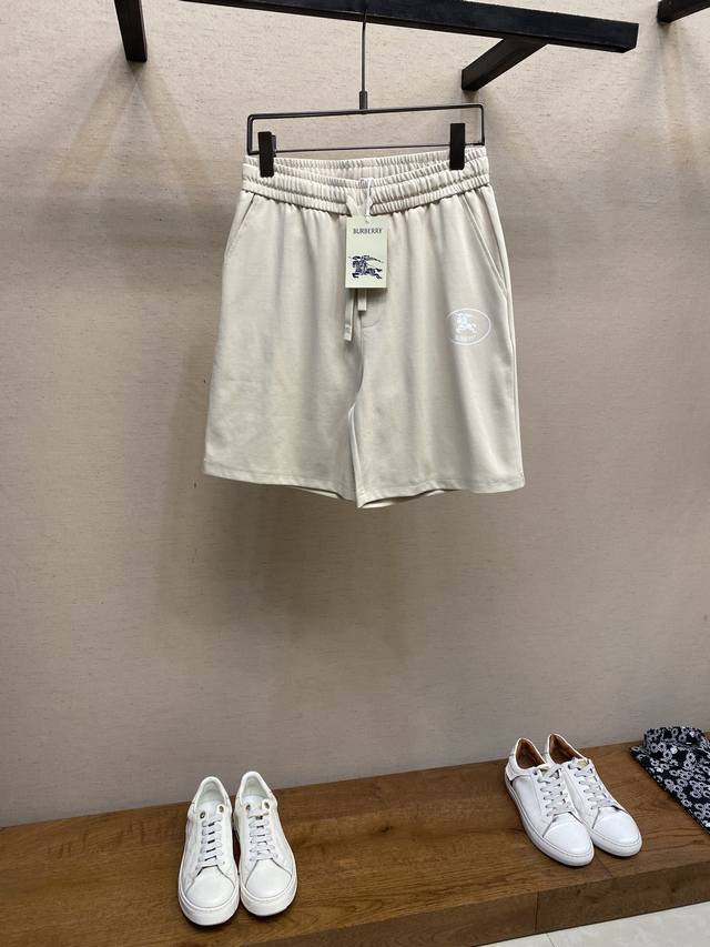 Bbr, the latest men's casual shorts with an unbeatable fit! A pair that can defi